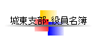 铌xE